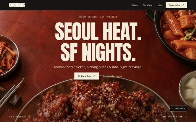 Cocobang landing page with its logo, Seoul heat and SF nights headline, and ordering links
