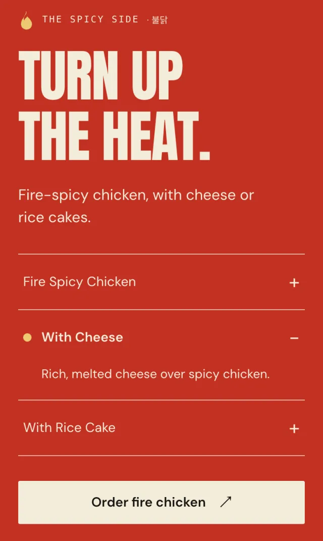 Cocobang's menu on a phone: Fire Spicy Chicken with cheese or rice cake options